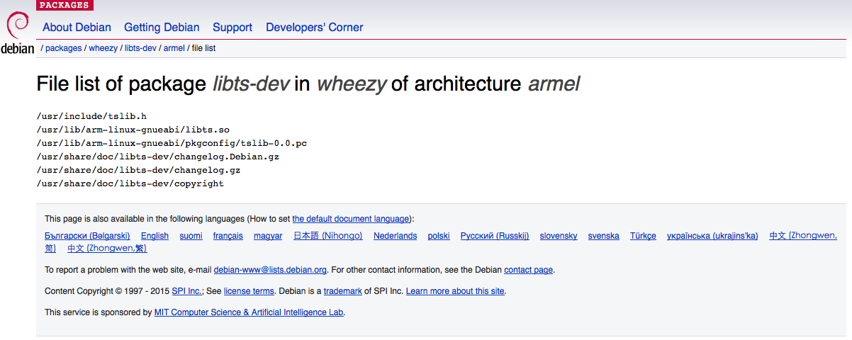 libts-dev file list on debian armel devices